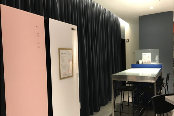 Resident Pantry at Hair Library
